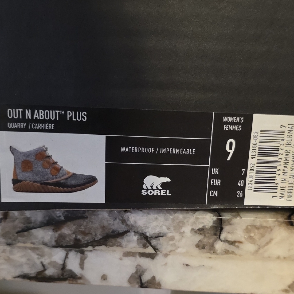 Sorel Tan and Black Out 'N About Boots - Picture 7 of 7